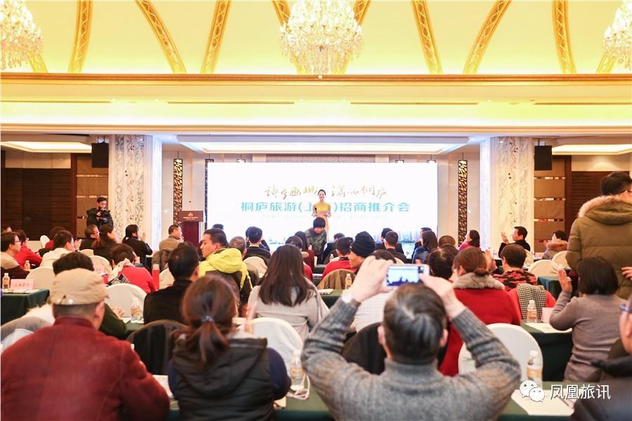 桐庐游玩好去处推荐,魔都人民