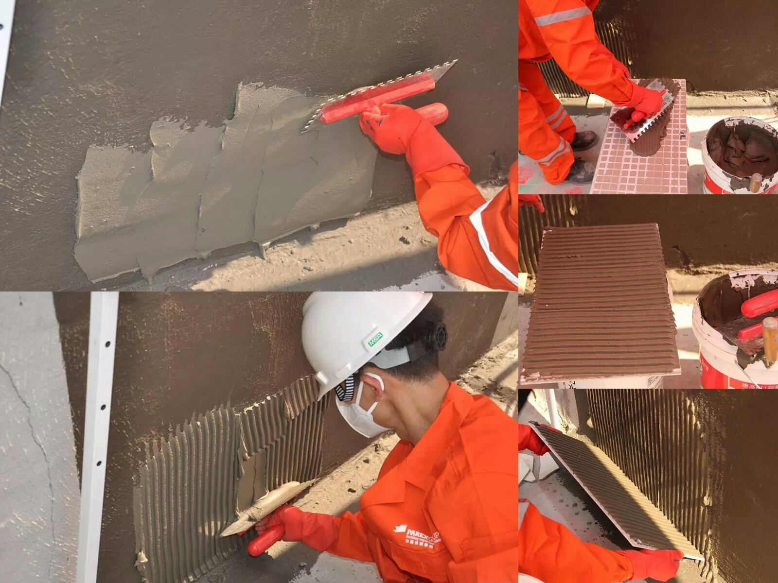 瓷砖胶正确的施工流程,立邦瓷砖胶施工方法