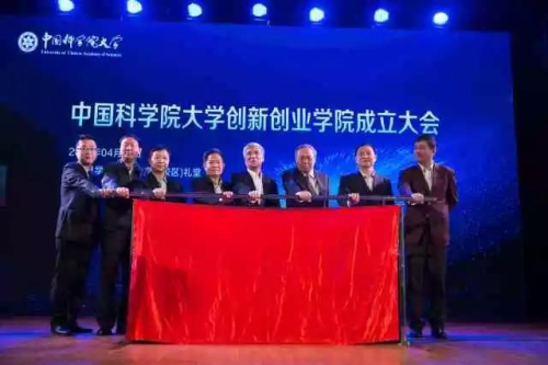 国科大会入选下一次双一流大学吗,国科大能否入选2020年双一流大学