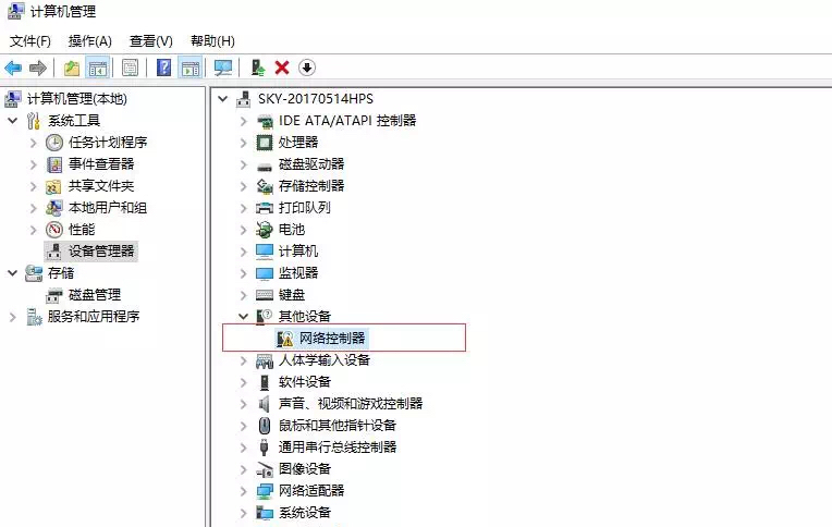 笔记本连不上wifi的解决步骤,笔记本久了没用连不上wifi怎么办