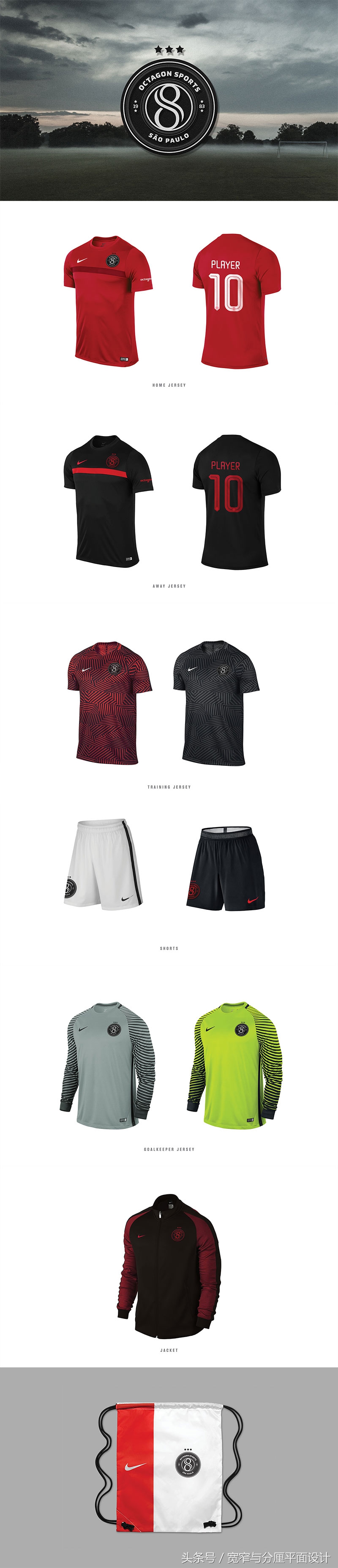 品牌视觉是什么意思,品牌视觉有什么用