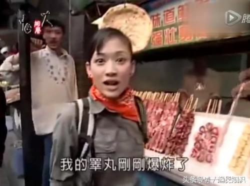 被电视剧骗了这么多年，中箭了应该这样操作！你知道吗？