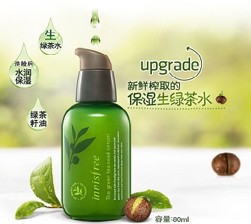 最难用的韩妆,那些年踩过的韩妆的雷