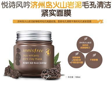 最难用的韩妆,那些年踩过的韩妆的雷