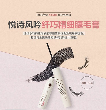 最难用的韩妆,那些年踩过的韩妆的雷