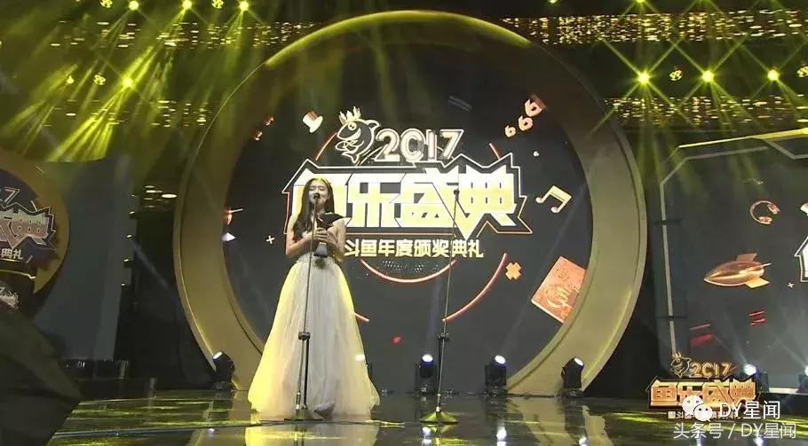 年度盛典巅峰主播颁奖:七哥澄清自己只有24;B总觉得200w花的值