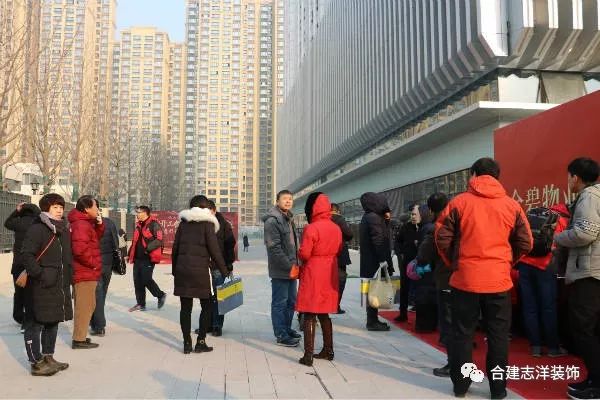 又一个百户开工大吉!合建志洋装饰太牛了!