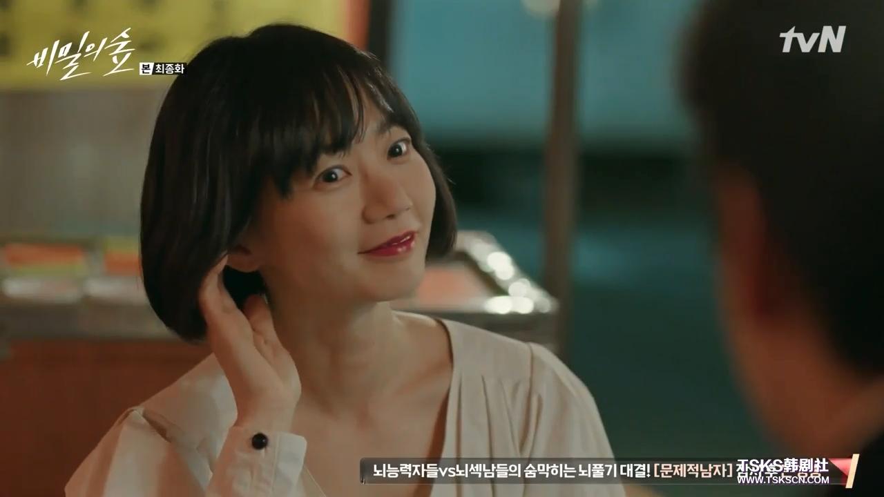 早点看懂这篇文章,就没“前任”什么事情了,如果有就再看一遍