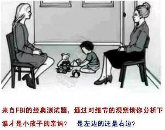 别瞎想，姑娘只是尿急罢了