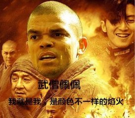 曾经的球星和他们的外号,中国球迷给nba球星起的外号