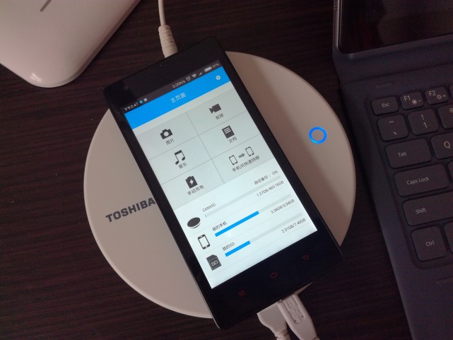 我们不一样，备份、共享、充电—东芝CANVIO智能手机硬盘体验