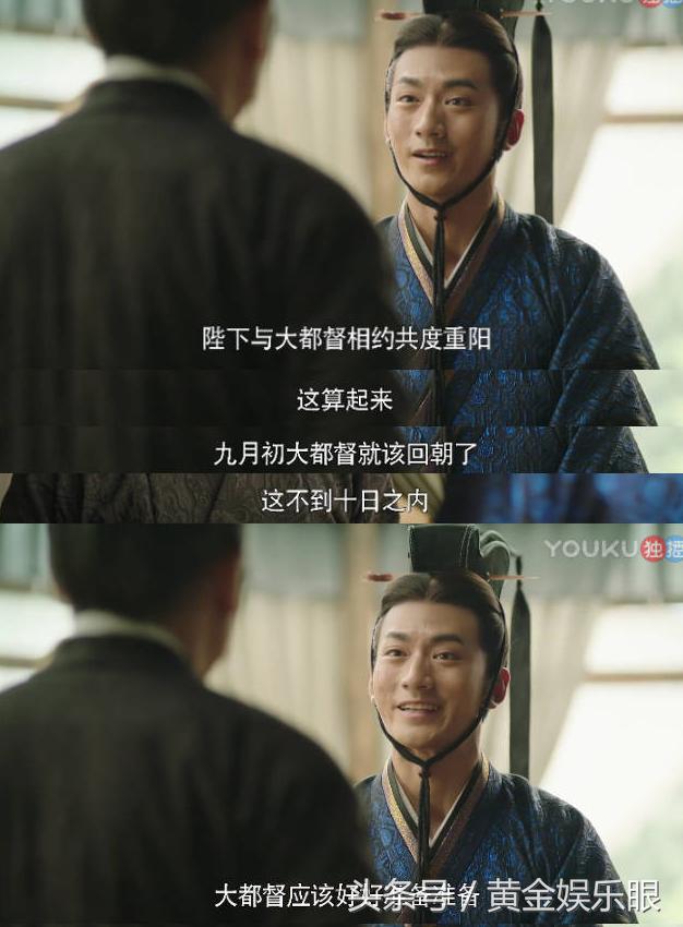 司马懿之军师联盟吴秀波演技,军师联盟吴秀波演技炸裂