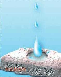 道德经柔弱胜刚强,道德经中柔弱胜刚强的本质与启示