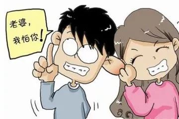 人际沟通出问题想要告诉你什么,与人沟通遇到矛盾怎么解决