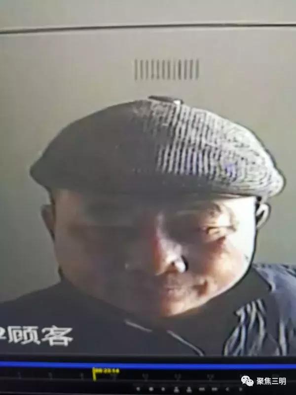 公安悬赏10万元看到此人立即报警,悬赏30万元看到这3个人马上报警