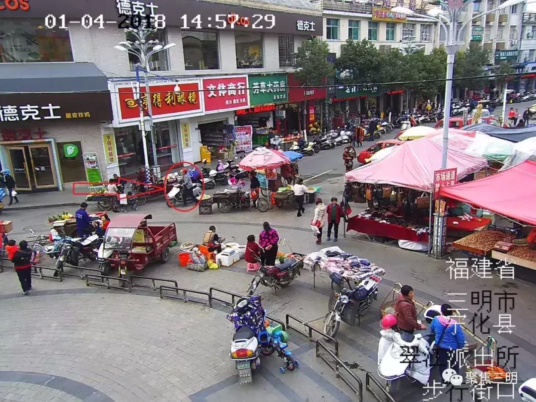 公安悬赏10万元看到此人立即报警,悬赏30万元看到这3个人马上报警