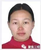 公安悬赏10万元看到此人立即报警,悬赏30万元看到这3个人马上报警