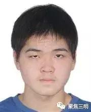 公安悬赏10万元看到此人立即报警,悬赏30万元看到这3个人马上报警