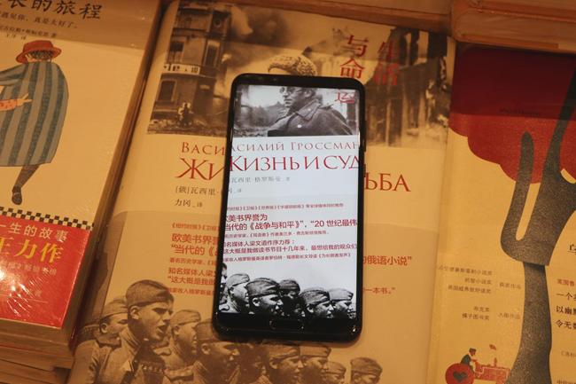 华为nova2s整体评测,华为nova2s测评