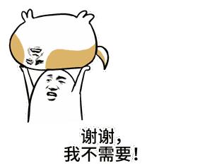 南京鼓楼区芳草园小学学区房价格,南京外国语中学学区房价格是多少