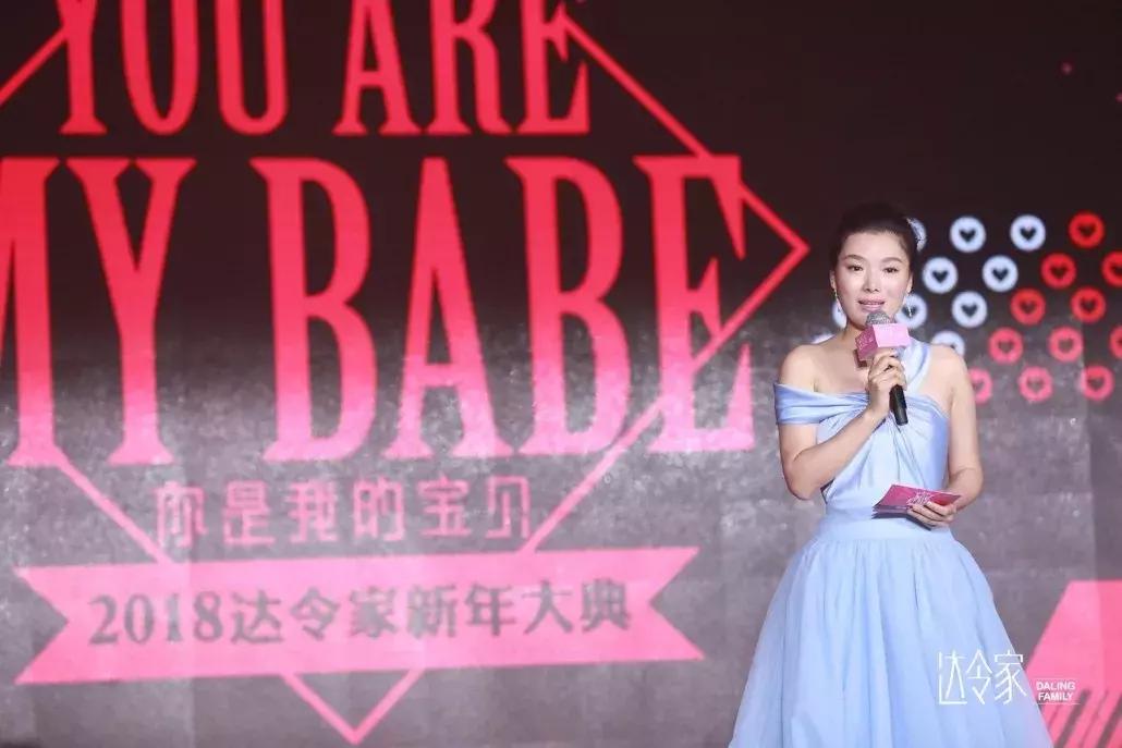 达令家靠谱不,达令家怎么挣钱