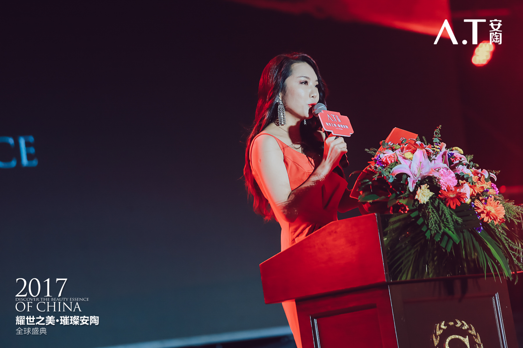 家人比一切都重要语录,家人比一切都重要