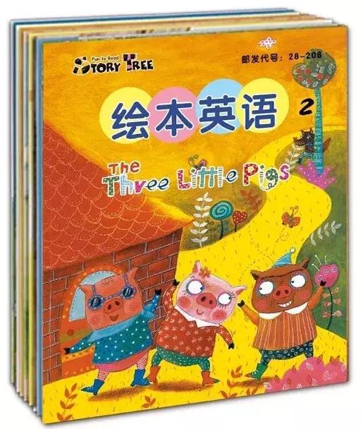 好强大!今年给孩子订杂志,一定看看这份攻略大全!