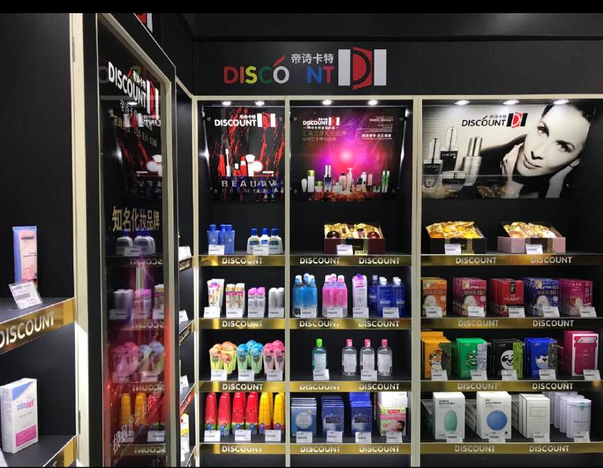 开进口超市赚钱吗,进口超市怎么开