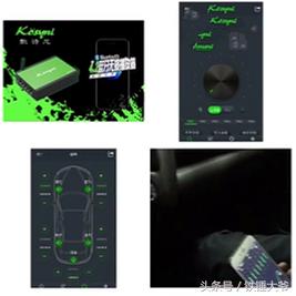 大放血,免费体验45天,歌诗尼K4蓝牙无损*放播**器