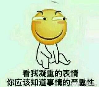 讲真2880块钱靠谱吗,讲真2580元还能退吗