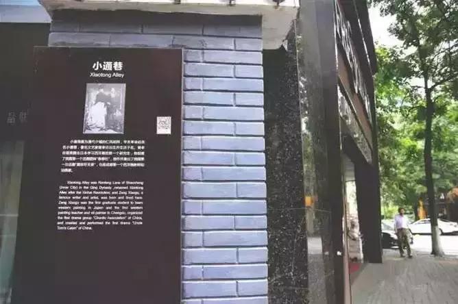 2017成都新势力榜｜Fashion风向标，成都十大潮流胜地出炉！