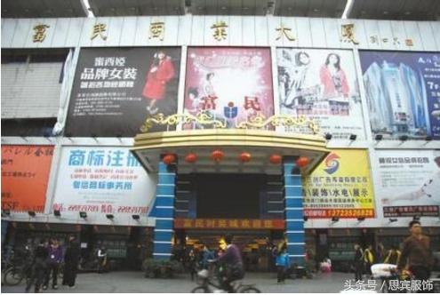 做童装需要去现场拿货吗,童装小孩童装批发市场