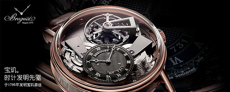 10来万的表哪个最保值,百达翡丽最便宜的手表多少钱一块