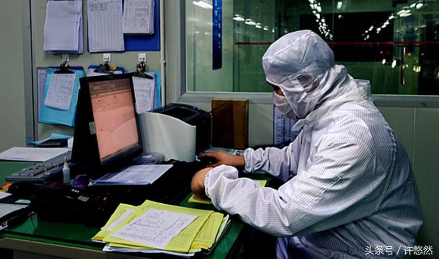 电子厂打工月收入4500,电子厂月薪3000是不是太少了