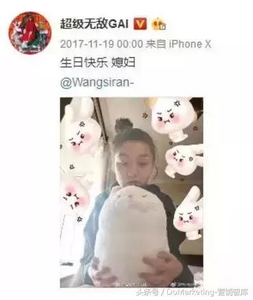 gai爷文化程度,gai爷说过什么