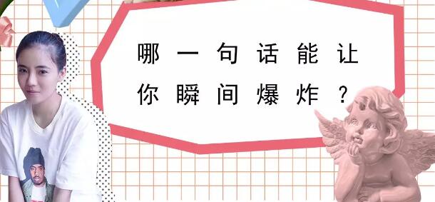 有个有怪癖的女朋友是一种什么体验?