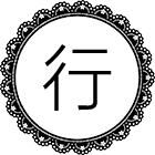 当狗炫起富来根本没人什么事儿了