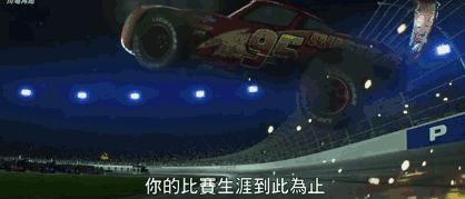 孩子必看的10部电影,孩子必看动画片排行榜前十名