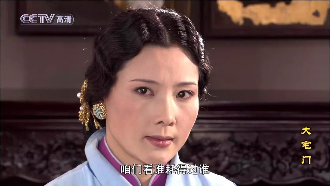 谁说中国的大女主戏都是玛丽苏，你们眼里还有斯琴高娃吗？