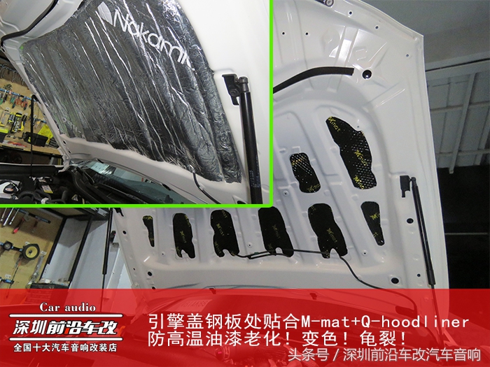 丰田皇冠音响怎样改装才好,12代皇冠风噪大胎噪大怎么解决