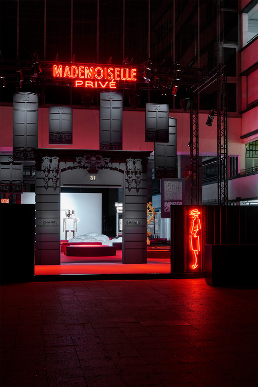 走入香奈儿的创意宇宙1月玩香港不克不迭错过的时兴大展