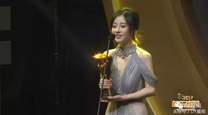 年度盛典巅峰主播颁奖:七哥澄清自己只有24;B总觉得200w花的值