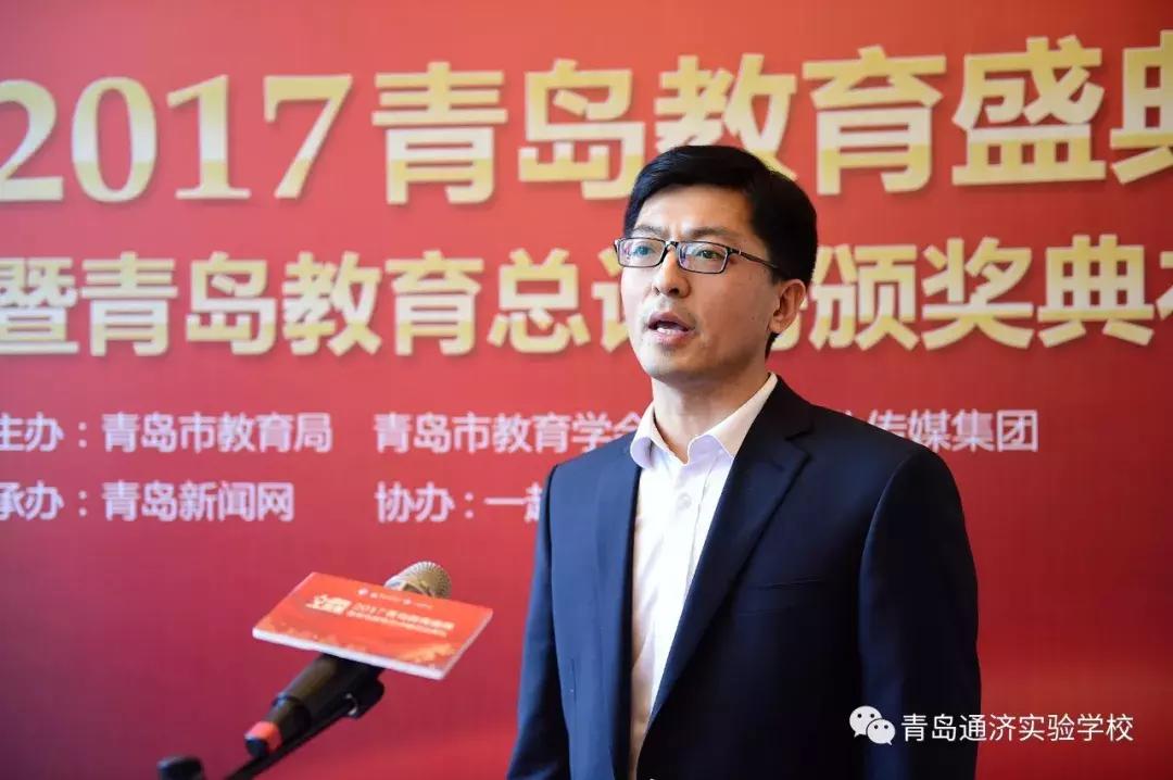 青岛通济实验学校2013级,青岛通济实验学校小习惯大未来