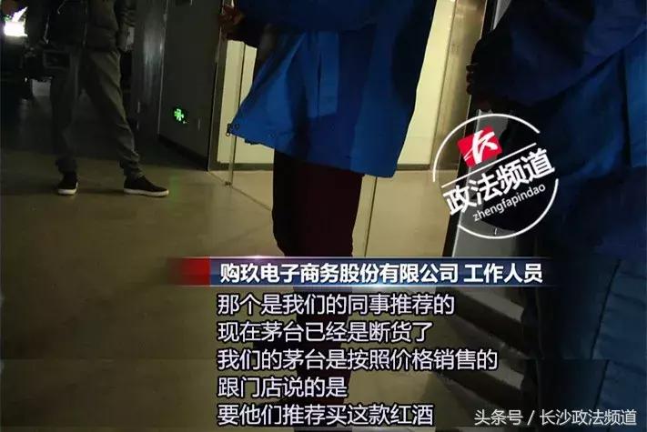 长沙茅台实体店能直接买酒吗,长沙哪里买飞天茅台酒靠谱