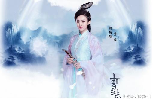 青云志电视剧诛仙,诛仙青云志电视剧