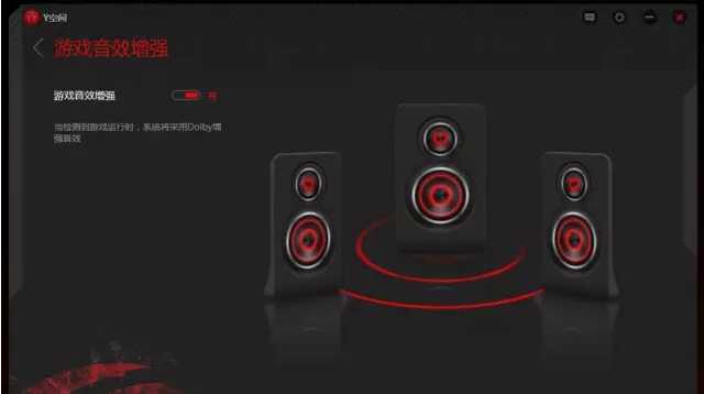 6000-7000一线品牌游戏本,游戏本6000-7000推荐神舟