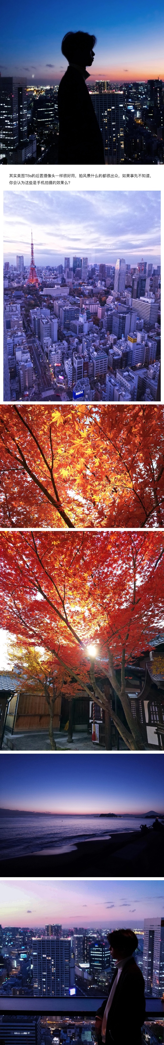 手机摄影拍照测评对比,手机摄影效果最好是哪款