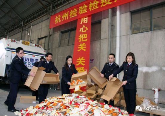 我们的农场这么多好产品，你却千里迢迢去买假货？！