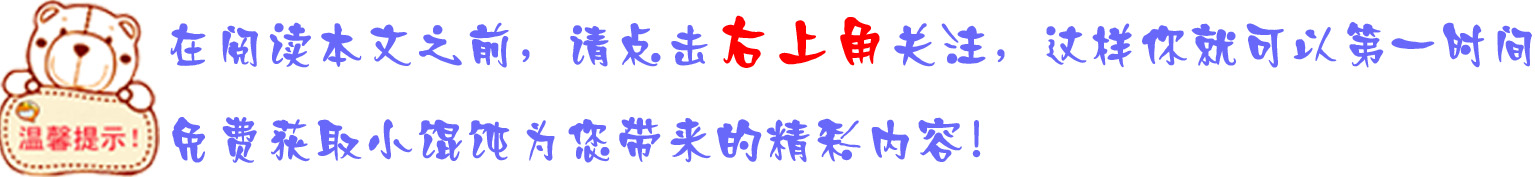 又是一年春运期你抢到票了吗,又是一年春运时你回家了吗