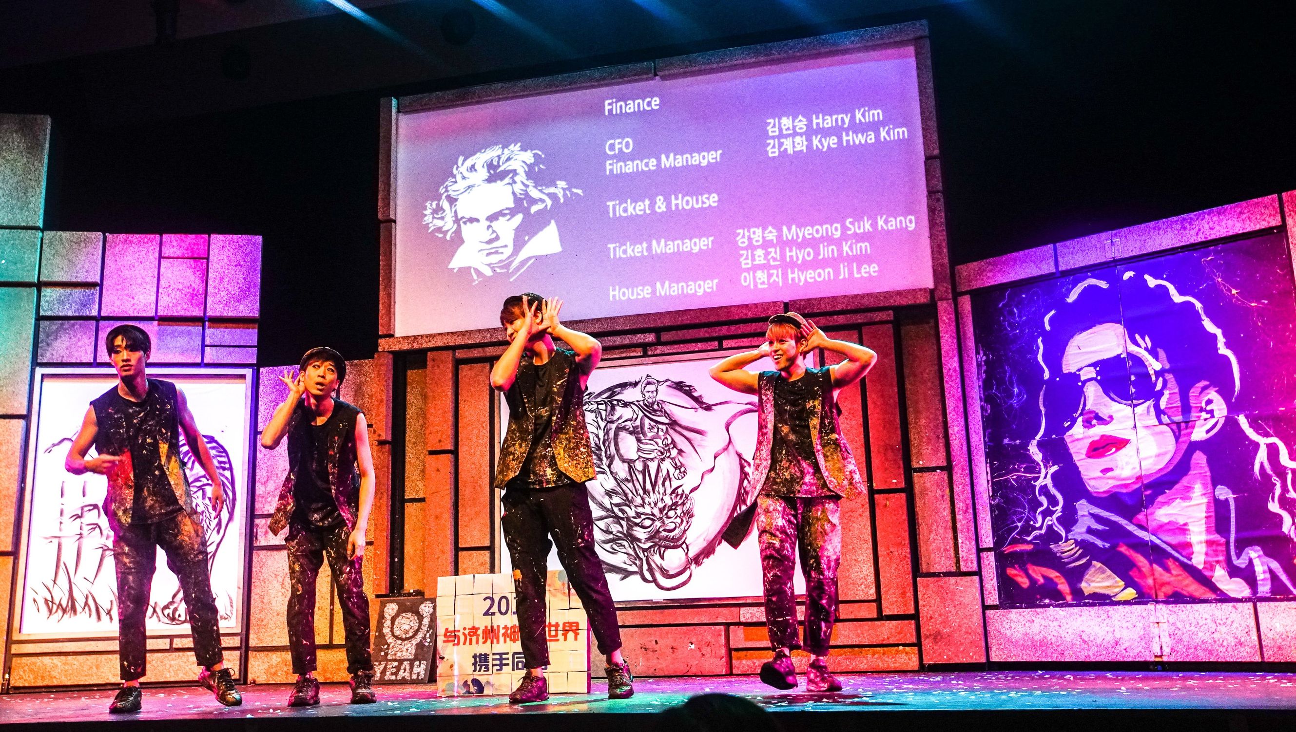 韩国人眼中的济州岛,韩国济州岛的特点